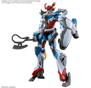 Gundam GQuuuuuuX