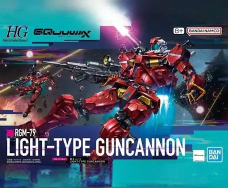 HG GUNDAM light type guncannon